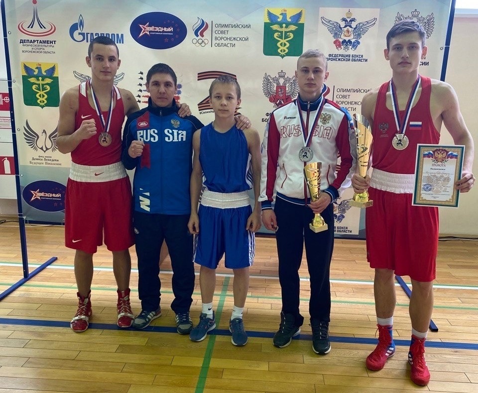 Мичуринские спортсмены отличились на воронежских Всероссийских соревнованиях по боксу.