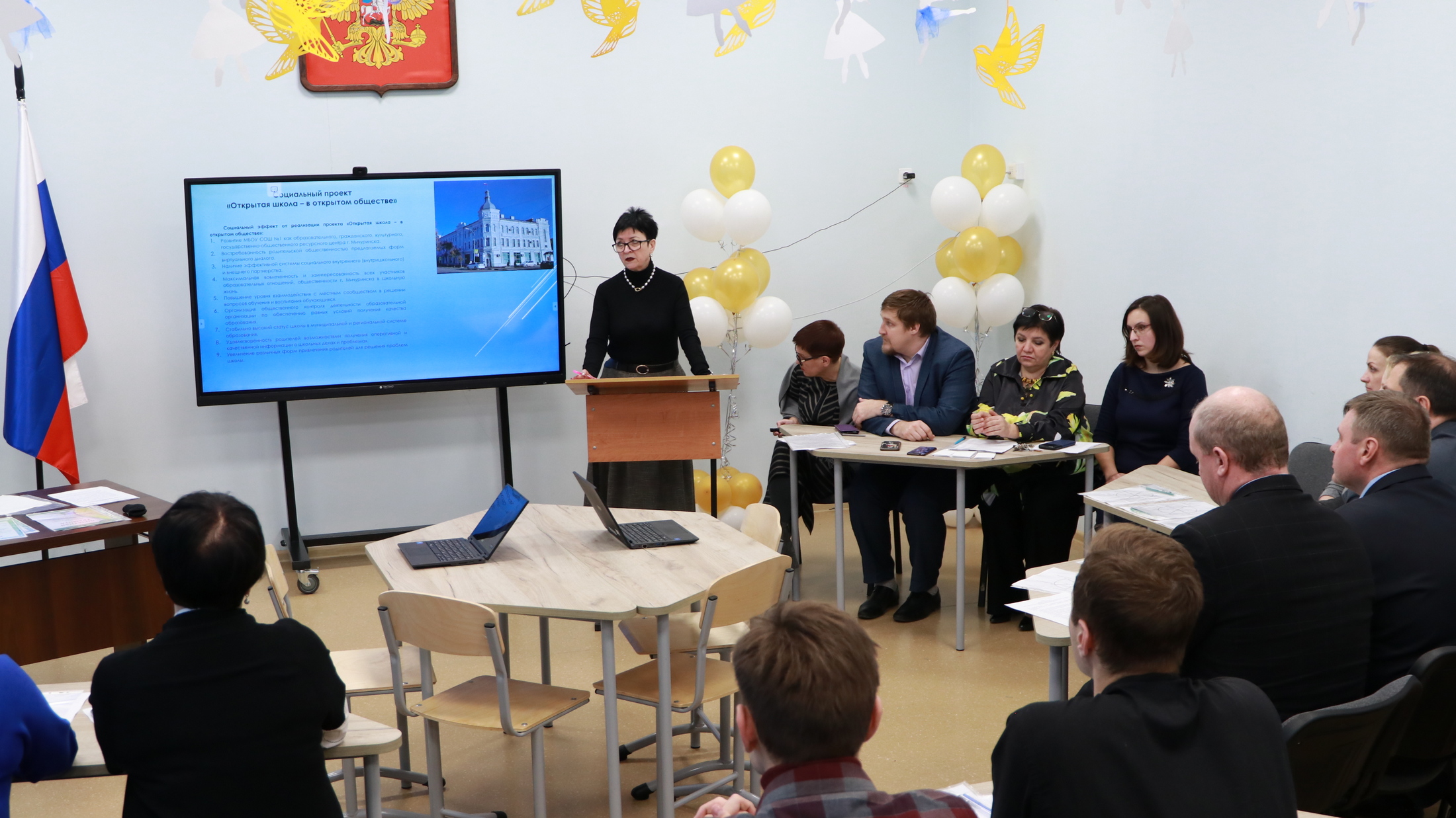 В Мичуринске дали старт новому социальному проекту «Открытая школа – в открытом обществе».