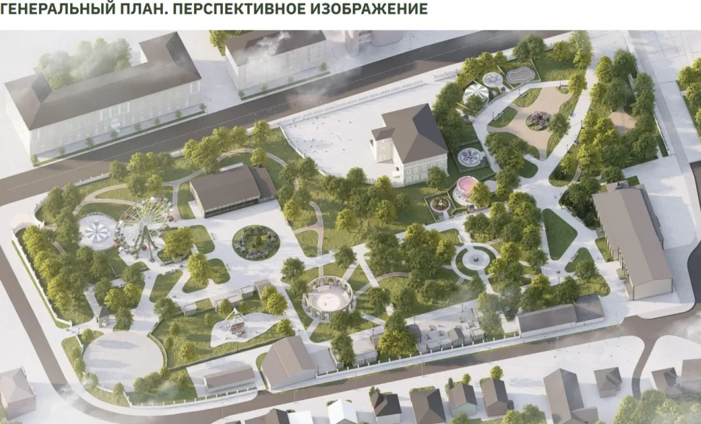 Проект Мичуринска будет представлен на конкурсе лучших проектов создания комфортной городской среды.