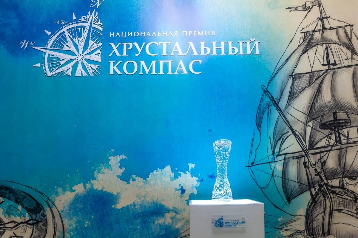 Мичуринский «Соколиный двор» и «Тамбовская старина» претендуют на премию «Хрустальный компас» ⁣.