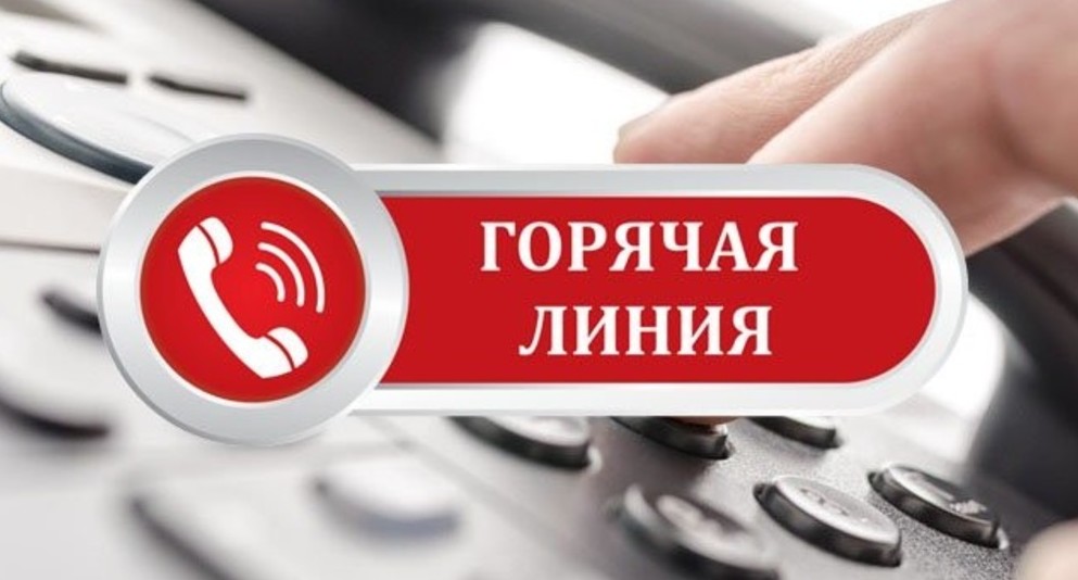 Вниманию заинтересованных лиц.