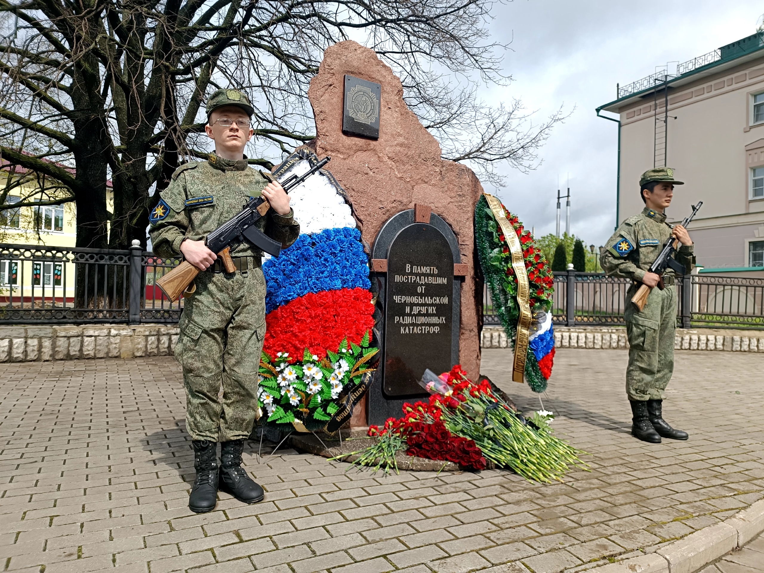 В Мичуринске почтили память земляков, участвовавших в ликвидации последствий чернобыльской катастрофы.