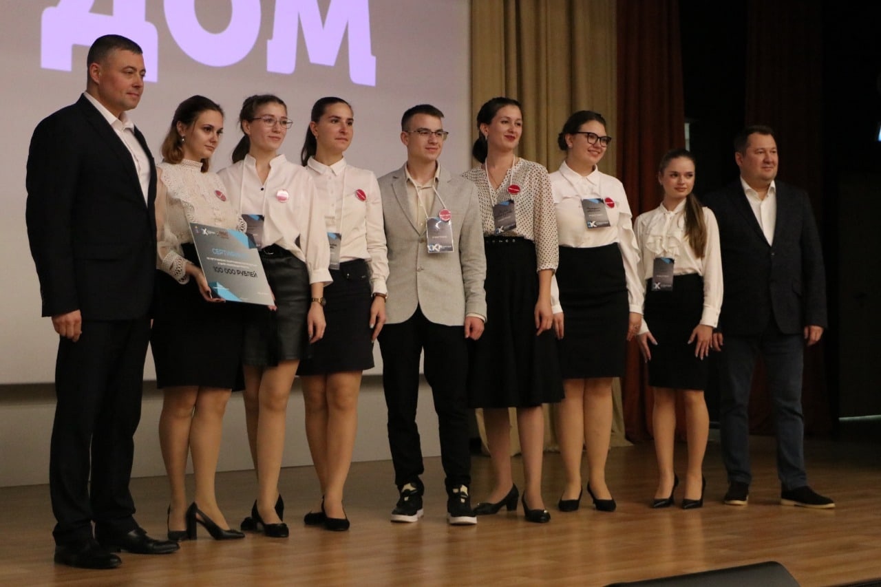 Молодежная команда Мичуринска отмечена в рамках проекта «Команда 68-2030».