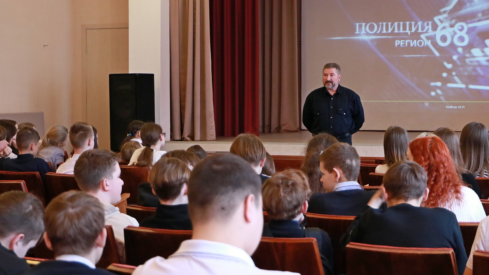 В Мичуринске организовали встречу со школьниками в рамках акции «Сообщи, где торгуют смертью».