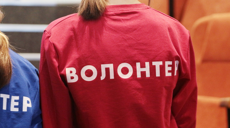 В Мичуринске проведут более 30 образовательных мероприятий для волонтеров. В Мичуринске проведут более 30 образовательных мероприятий для волонтеров.