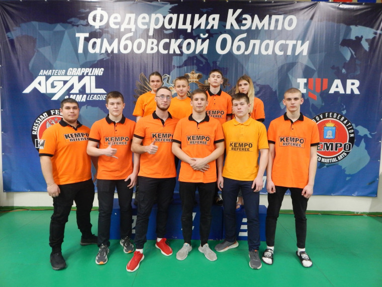 Команда мичуринских «гладиаторов» одержала победу на турнире по Кэмпо «Битва чемпионов».