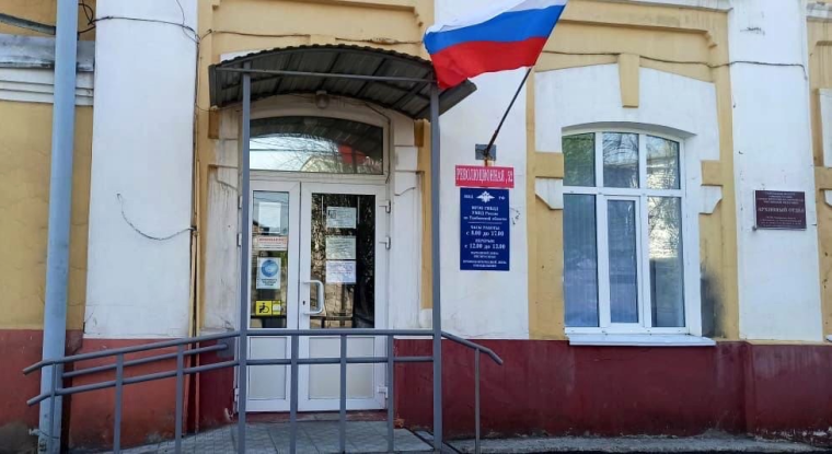 В Мичуринске начал работу фонд поддержки «Защитники Отечества». В Мичуринске начал работу фонд поддержки «Защитники Отечества».