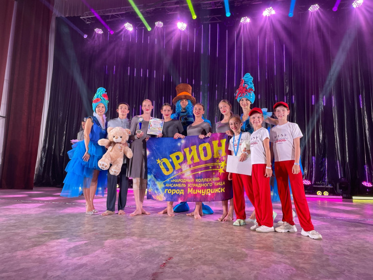 Мичуринские танцоры отличились на международном конкурсе-фестивале «Юла» в Туапсе.