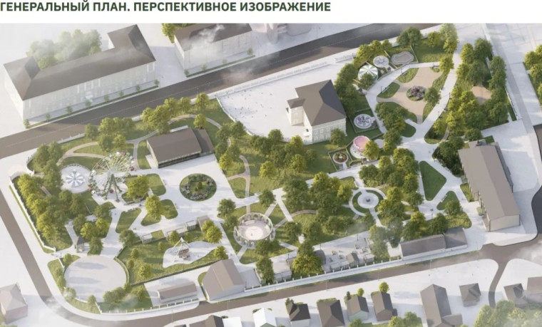 Проект Мичуринска будет представлен на конкурсе лучших проектов создания комфортной городской среды. Проект Мичуринска будет представлен на конкурсе лучших проектов создания комфортной городской среды.