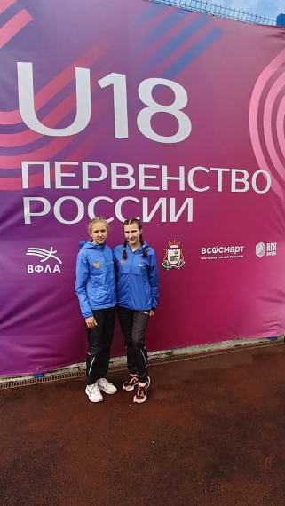 Мичуринские легкоатлеты отлично выступили на всероссийских соревнованиях. Мичуринские легкоатлеты отлично выступили на всероссийских соревнованиях.