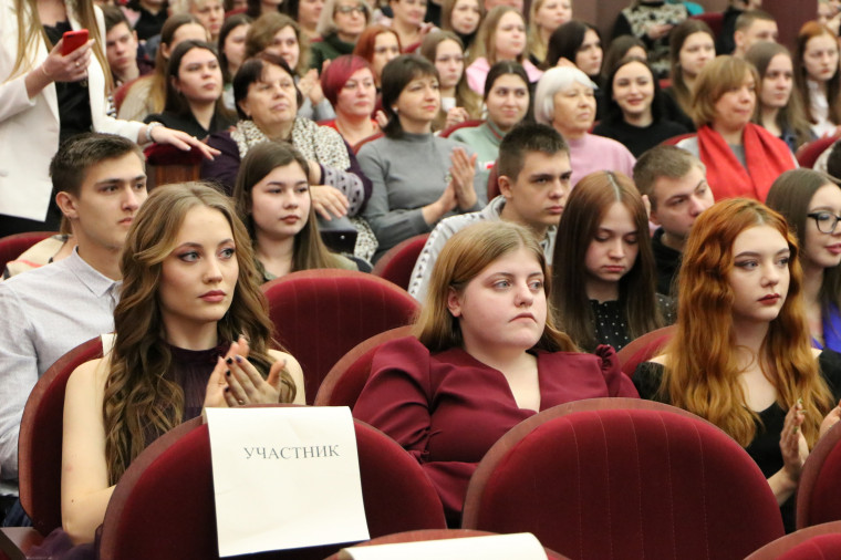 В Мичуринске назвали имена студентов года-2022.
