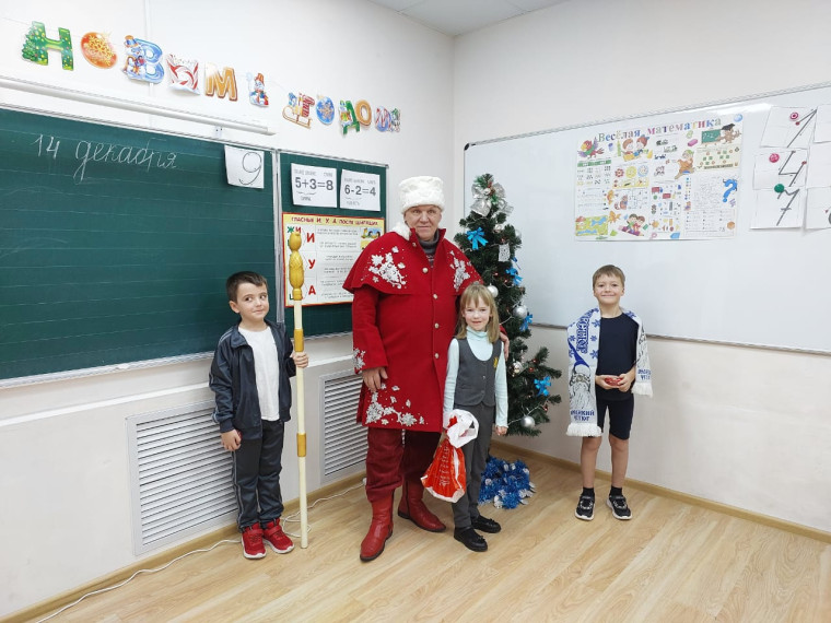 В преддверии Нового года Мичуринск посетил официальный посланник Деда Мороза.