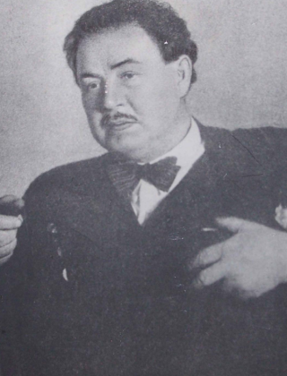 Герасимов Александр Михайлович.