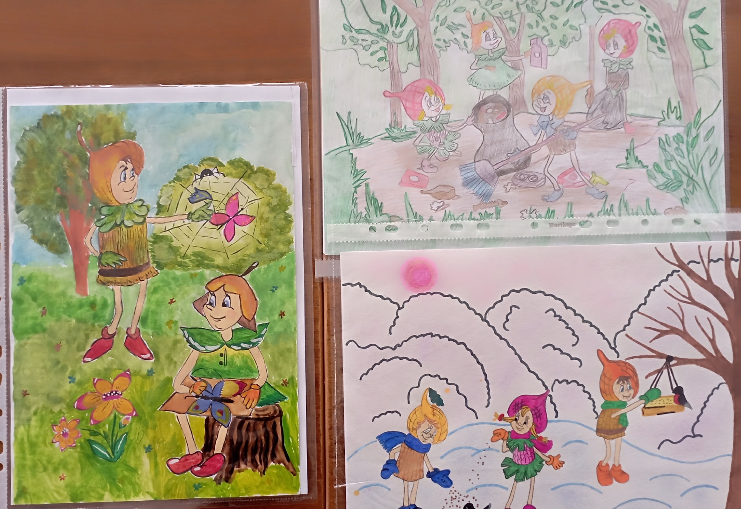 Рисунок эколята защитники природы в детский сад